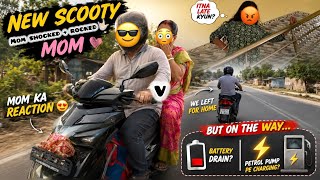 Vlog -47(26/04/26) New scooty🔥trip to home, Mom shocked 😳 #shorts #vlog #viral #youtube #minivlog