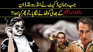 The True Story Of Rehman Dakait And Dawood Ibrahim Karachi Lyaris Dark Secret
