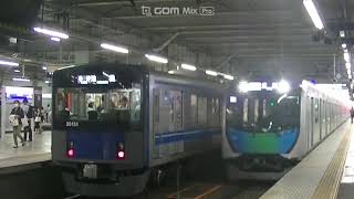 西武鉄道　上下Sトレイン　所沢