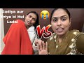 Gudiya aur Priya ki Hui Ladai 😭#priyapreetivlogs #newvlog