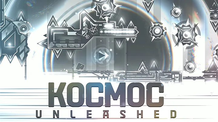 "KOCMOC UNLEASHED" (Extreme Demon) by cherryteam | Geometry Dash 2.2