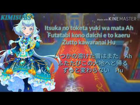 Aikatsu Friends! ep 75 stage アイカツフレンズ!75話ステージ