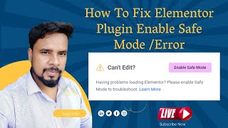 How To Fix Elementor Plugin Enable Safe Mode || Error in WordPress Website || 2024 || 100% Fixed