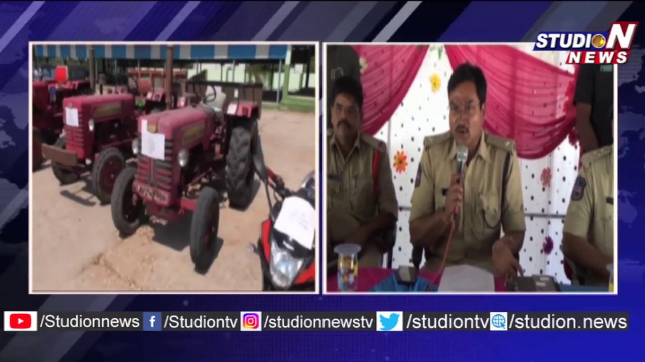 Police Arrested Most Wanted Tractor Thiefs in Nalgonda | Studio N
