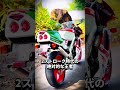 購入してすぐに後悔した中古バイクTOP3#クラシックバイク #バイク #バイク女子