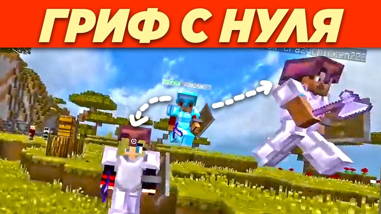 Тесла крафт покупка доната