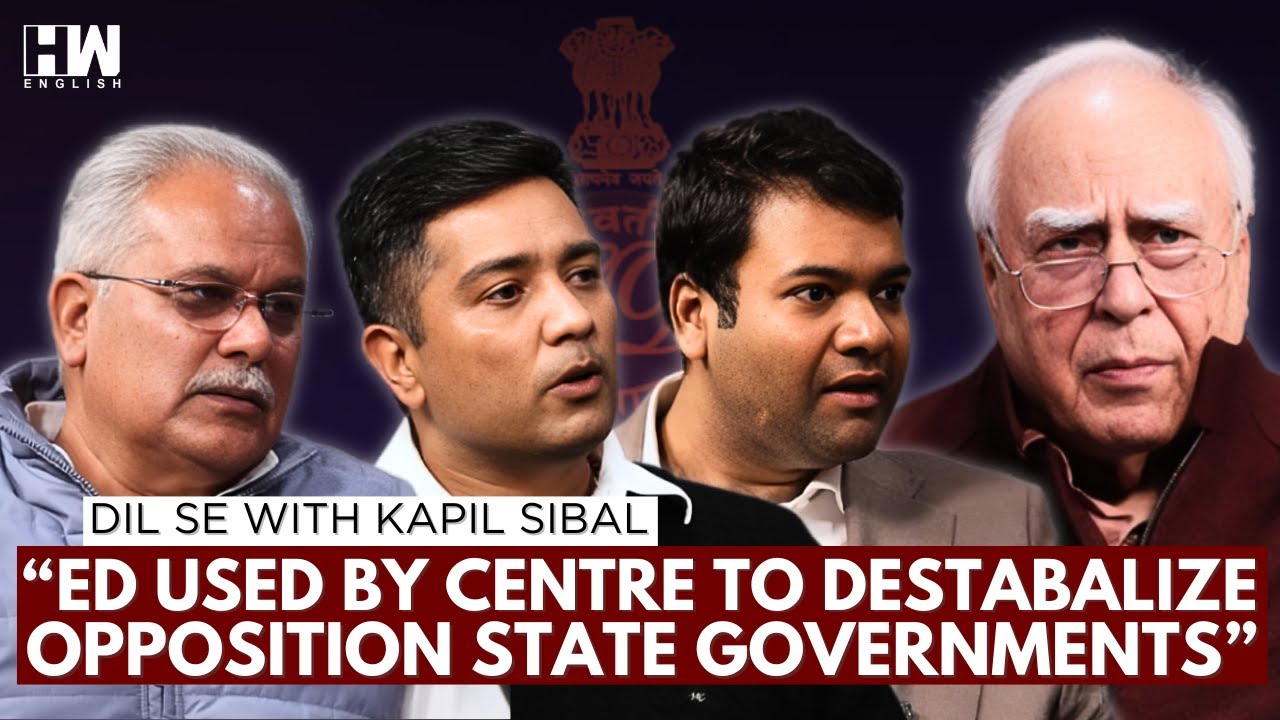 Капил Сибал с бывшим КМ Бхупешом Багелом, Чайтаньей Багелом, адв. Маянк Джайн о «вооружении ЭД»