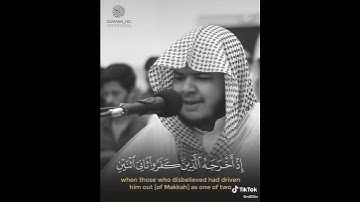 تِـلاوه رائعه بِـصوت الّقارئ | صالح الأنصاري..😴💛