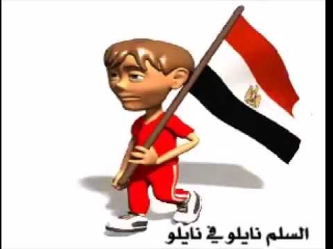 العتبه جزاز و السلم نايلو في نايلو 