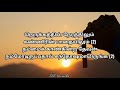 Santhosama Irunga Karaoke l Track l Tamil Christian Song Karaoke l Worship Song Karaoke Mp3 Song