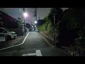 【4K】Xperia 1 VIIIでムービー撮影をしながら夜中の公園を歩いてみた