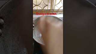 Kabhi nahi badlegi #homemaker #womenempowerment #food #minivlog #tereliyehumhaijiye #cooking #daily