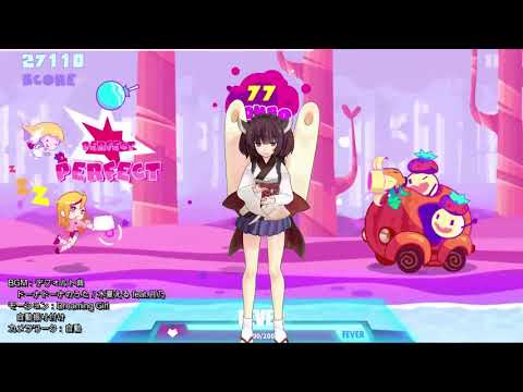 【きりたんで遊ぼう】MuseDash15_ドーナドーナのうた_モーション：Dreaming Girl