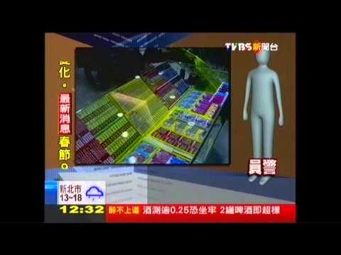 埋伏抓簽賭站　警扮賭客花5千刮刮樂