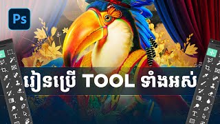 EVERY Adobe Photoshop Tool EXPLAINED in 35 minutes