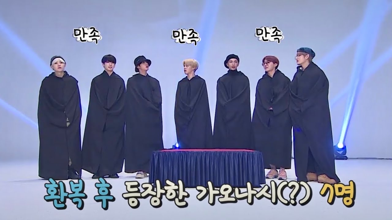 Run BTS!2017】走れバンタン- EP.29【ビルボード HOT100 公約 お互いに 