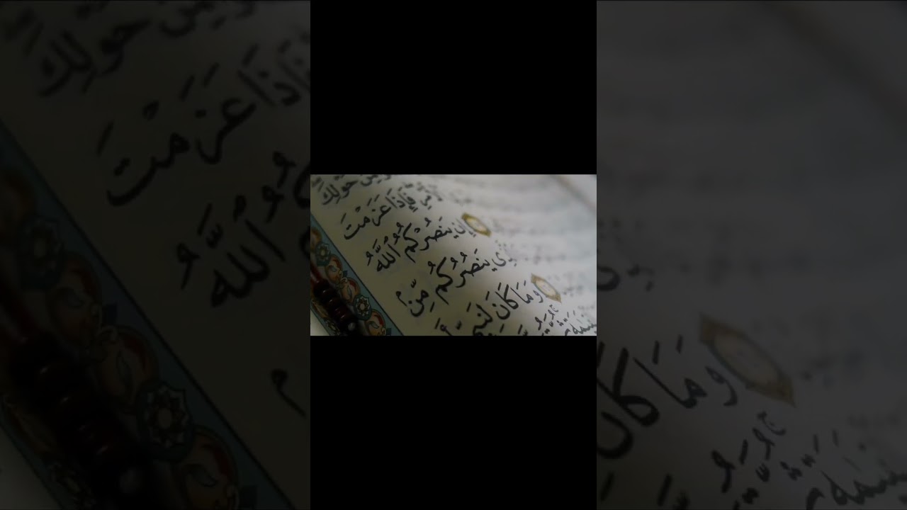 Calm Islamic Background for Videos | Copyright-Free