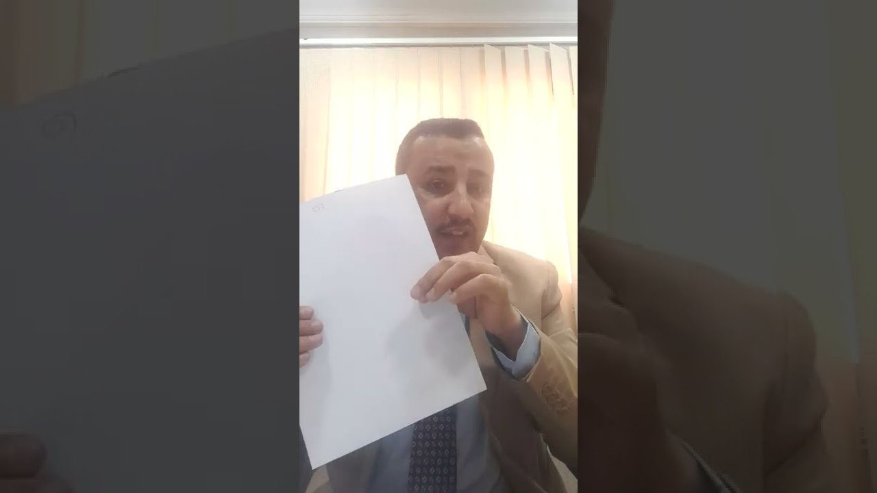 جريمه خيانه الائتمان  علي بياض والتوقيع علي بياض للمستشار علي تغيان واتساب ٩٧٧٤٥٦٥٨
