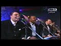 فنان العرب محمد عبده - لنا الله ( يسبقها موال / مهفهفة ) ليالي دبي 2001