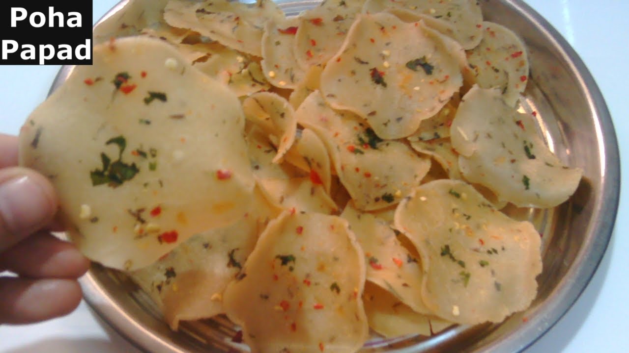 அவல் மட்டும் போதும், 15 நிமிடத்தில் வடாம் ரெடி|Poha Papad|Aval Vadam by To C Usha