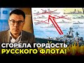 ГРОМКАЯ ПОБЕДА УКРАИНЫ: Весь мир увидел, что российская армия НИЧТО! | НОВОСТИ от @Тарас Березовец