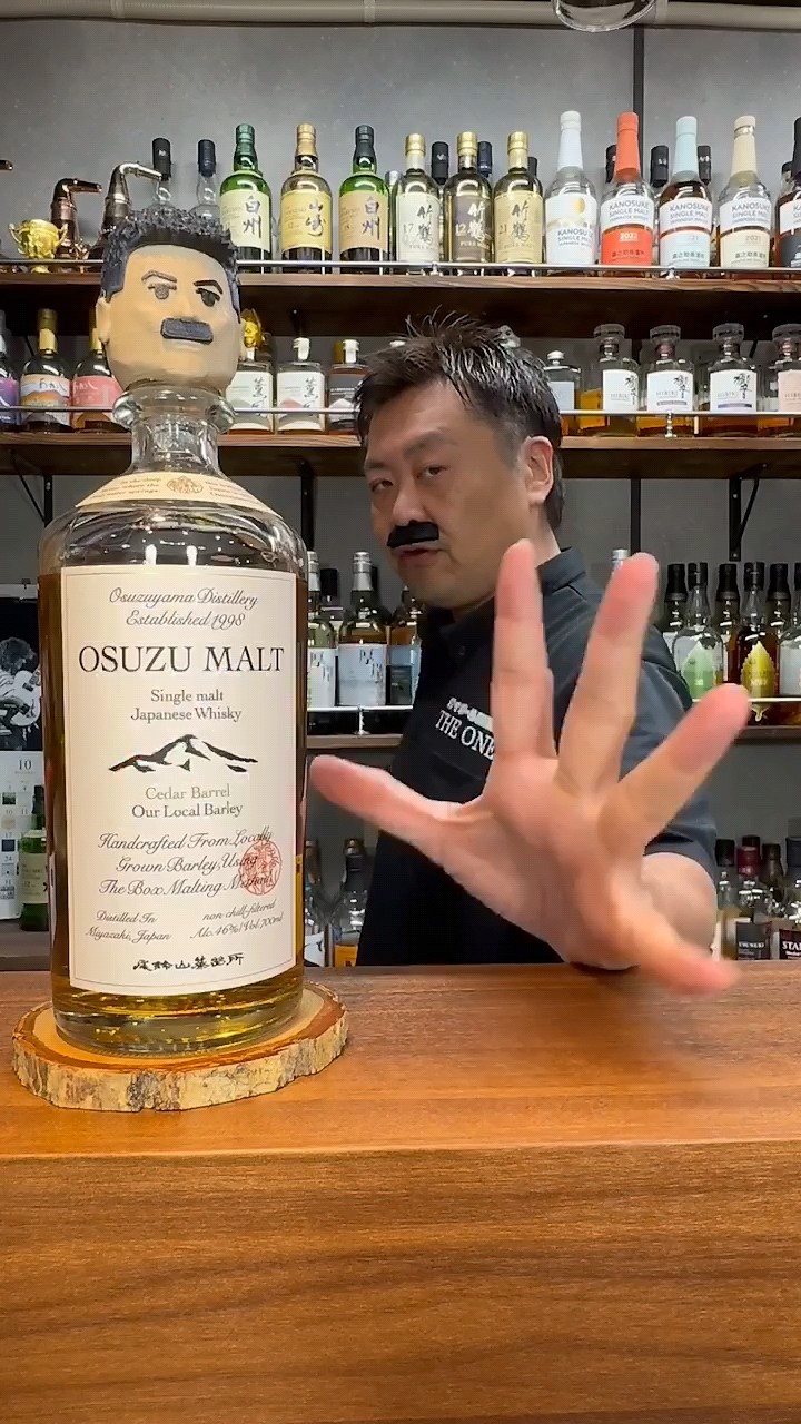Whiskey] A refreshing taste! I tried Miyazaki's delicious single