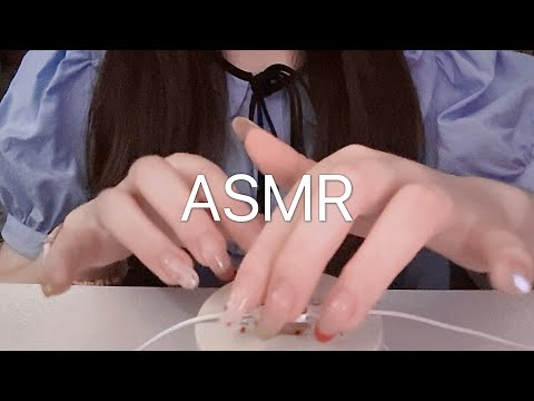 Apple Earphone Mic ASMR 💥 Tapping/Scratching/Plastic Crunching