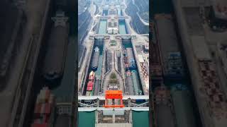 SANXIA navigation lock.