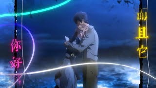 I LIKE YOU ALOT [4K/12FPS]