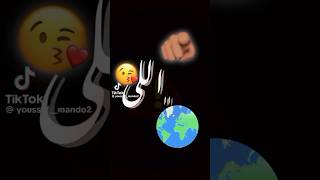 حالات واتس مهرجانات |حمو الطيخا|حالات واتس مهرجانات شاشه سوداء 2023 كرومات مهرجانات مصريه 2023