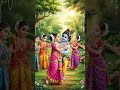 beautiful Krishna lila