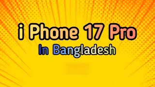 iPhone 17 pro Vs Android 😀 | Bangla Full Funny Video | Comedy Campus #entertainment #funnyvideo