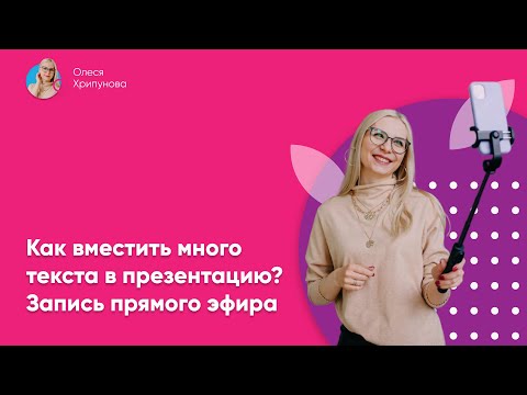 Видео: Как да изтрия началната страница през 2017г