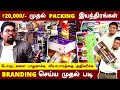  packing  20000  packing   world class packing machines manufacturers