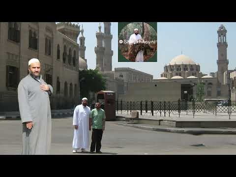 Hadar In The Streets Of Beirut Sayed Shaykh Ahmad Al Rifai Sufi Significant Occasion From His Heart