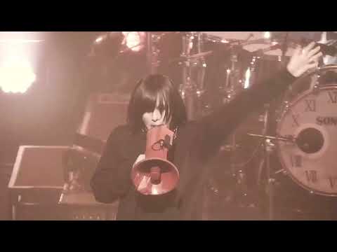 Plastic Tree年末公演2023ティザー