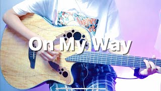 On my way-吾蜜三刀Cover 萨吉