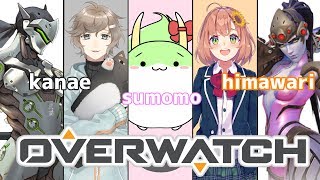 (🌻・ワ・)オーバーウォッチ　コラボ➡叶・すもも・ひまわり