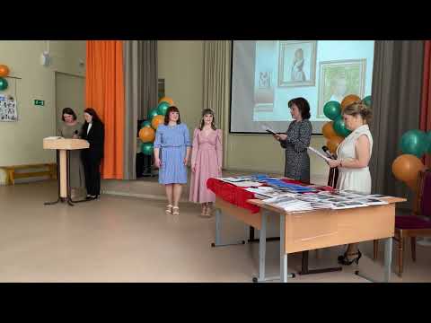 Выдача аттестатов 11А класс 2023