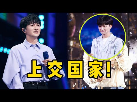 【周深】央视直播探班花式夸赞周深！周深六大“戏腔”名场面，一开口就是神级现场，太惊艳了！