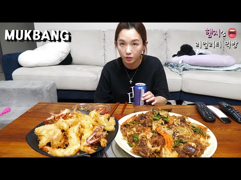 리얼먹방:) 낙곱새에 소주한잔 ★ 디저트는 치즈볶음밥🤣ㅣNakgopsaeㅣREAL SOUNDㅣASMR MUKBANGㅣ