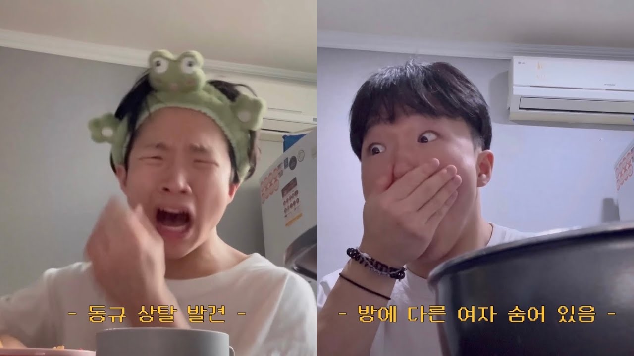 보플2 비하인드 리액션, 그리고 ..ㅎㅅㅇㅇ4