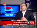 حمادة شادي و عبد المنصف كورة النهاردة Shootha Com 