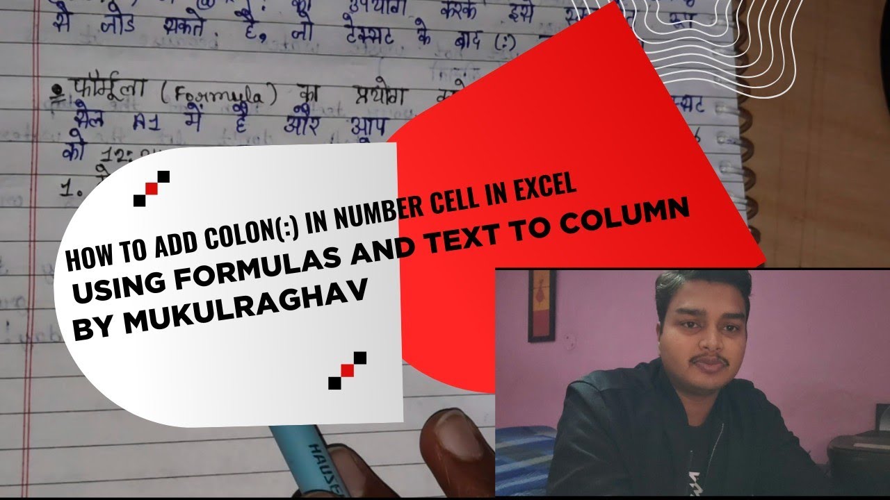 How to add Colon (:) in number cell in Excel | Add colon in number cell | Add colon in Excel