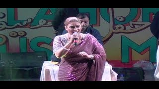 Sanu Nehar Wale Pul Te Bula Ke by Naseebo Lal 2020 | City News Network