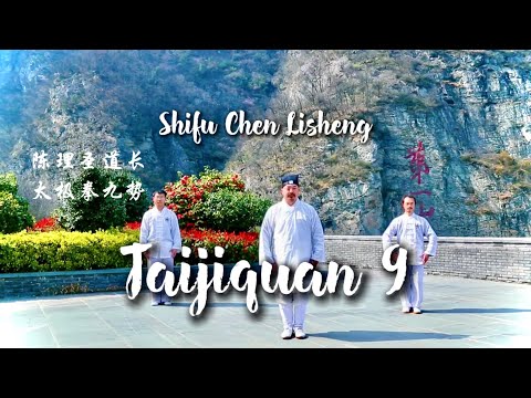 Wudang Taijiquan 9 form by Shifu Chen Lisheng
