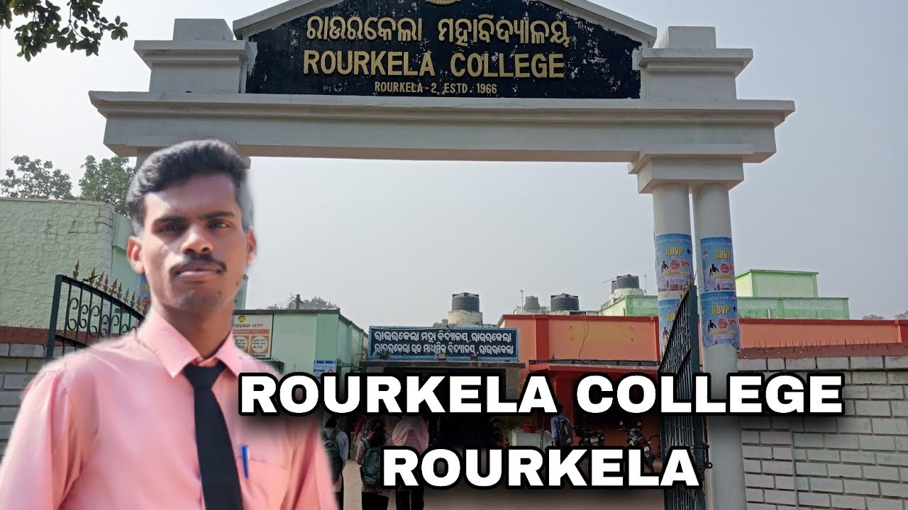 ROURKELA COLLEGE ROURKELA 