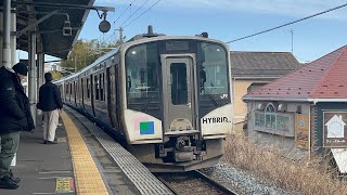JR東日本東北本線(仙石東北ライン)塩釜11時34分発快速仙台行HB-E210系C2編成+C5編成　塩釜駅入線