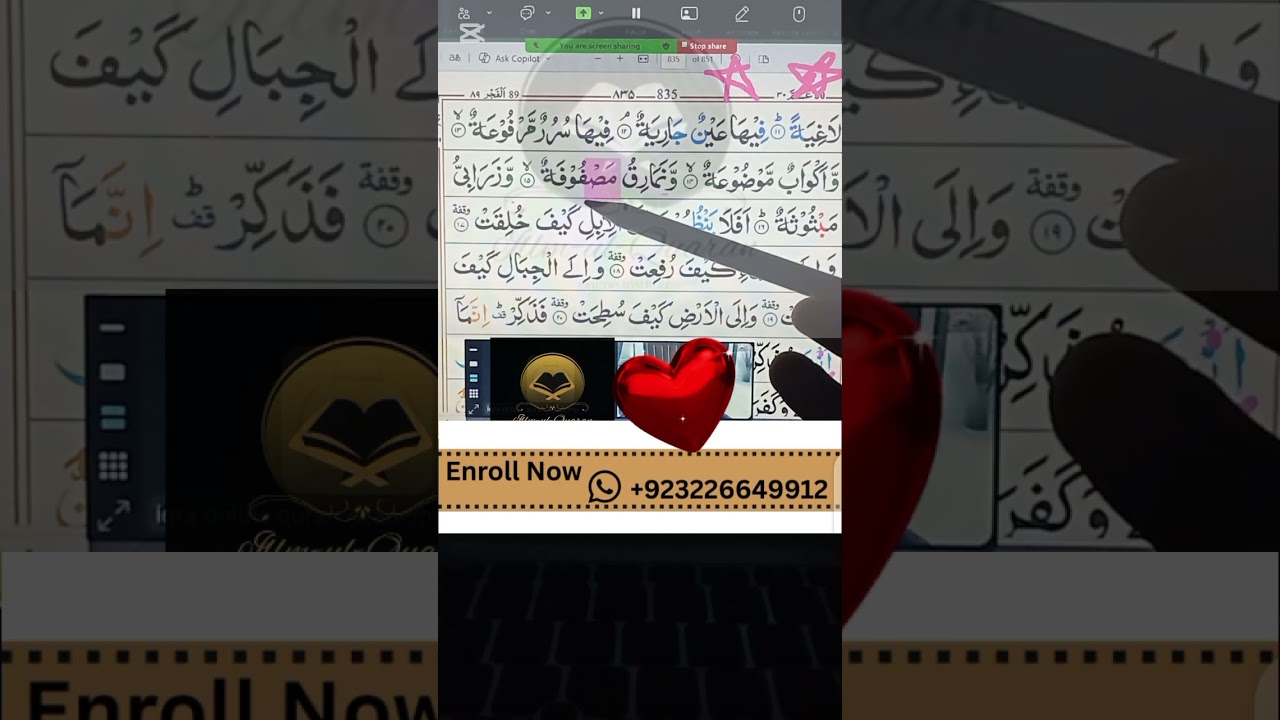 online quran teaching classes , weekend quran classes near me 