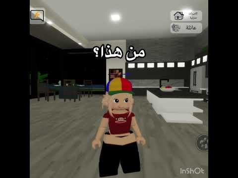 هههههه
